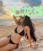 七龙珠之卡罗叶传奇