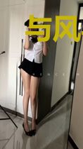 与风与云还与你封枭白瑶