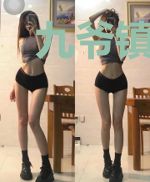 九爷镇不住少奶奶了