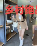 乡村绝品高手