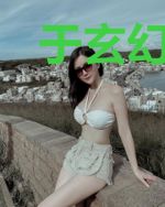 于玄幻世界发展科技
