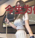 今生为你而来