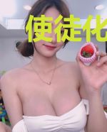 使徒化从海贼开始