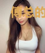 傅总的小娇妻带球跑了！