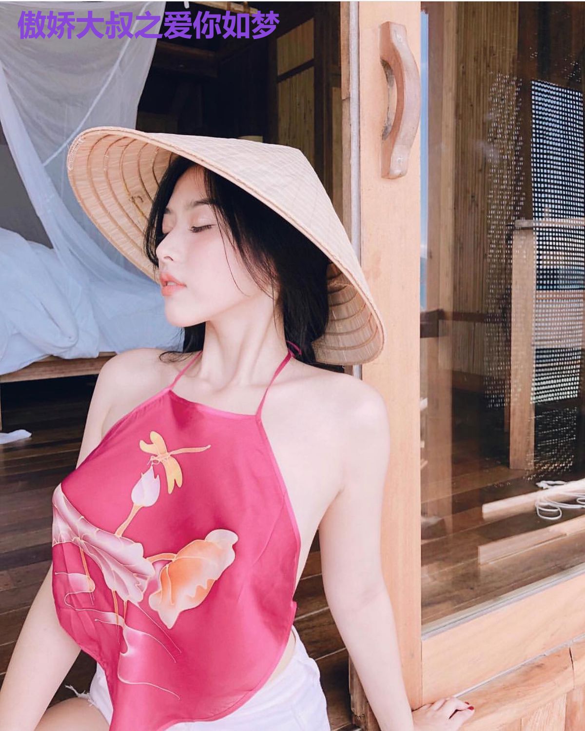 傲娇大叔之爱你如梦