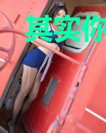其实你爱我