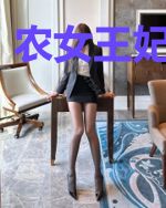 农女王妃桃花多