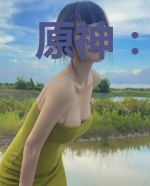 原神：方块提瓦特