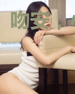 吻安,小娇妻