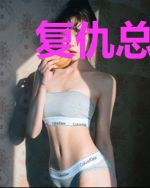 复仇总裁虐爱妻沐宁希