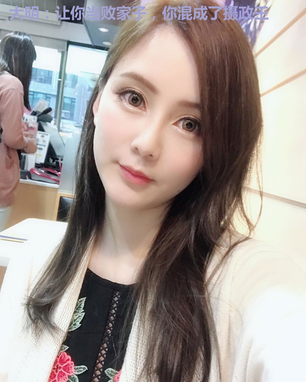 大明：让你当败家子，你混成了摄政王