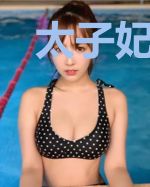 太子妃每天都在被迫营业