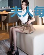 夫人每天都被人扒马甲