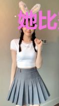 她比蜜糖甜 尹婉竹席正梃 免费阅读