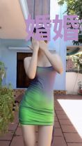 婚婚欲恋：亿万娇妻买一送一