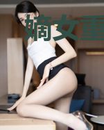 嫡女重生：摄政王的掌心娇宠