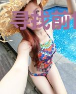 寻找前世之旅