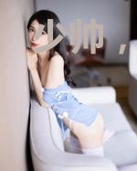 少帅，你老婆要翻天