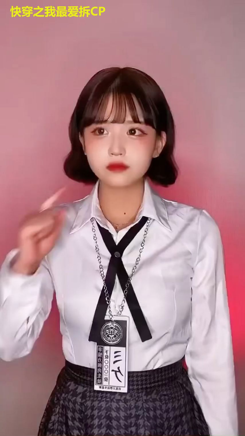 快穿之我最爱拆CP
