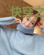 快穿之男神请到碗里来