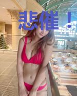 悲催！穿成了恶毒女配的儿媳