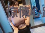 惊悚心跳游戏