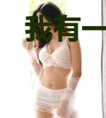 我有一窝凶兽,但刚破壳