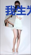 我生为王林北