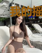 我的摇钱树总能摇出些奇怪的东西