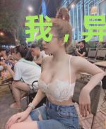 我，异界最强城主