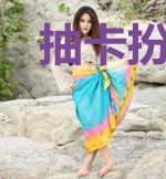 抽卡扮演后所有超英都想当我家长[综英美]