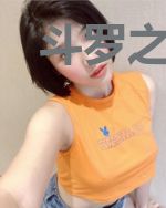 斗罗之白胡子的崛起