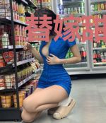 替嫁甜妻：偏执大佬宠上瘾温灵静