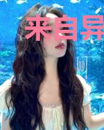来自异世界勇者的问候