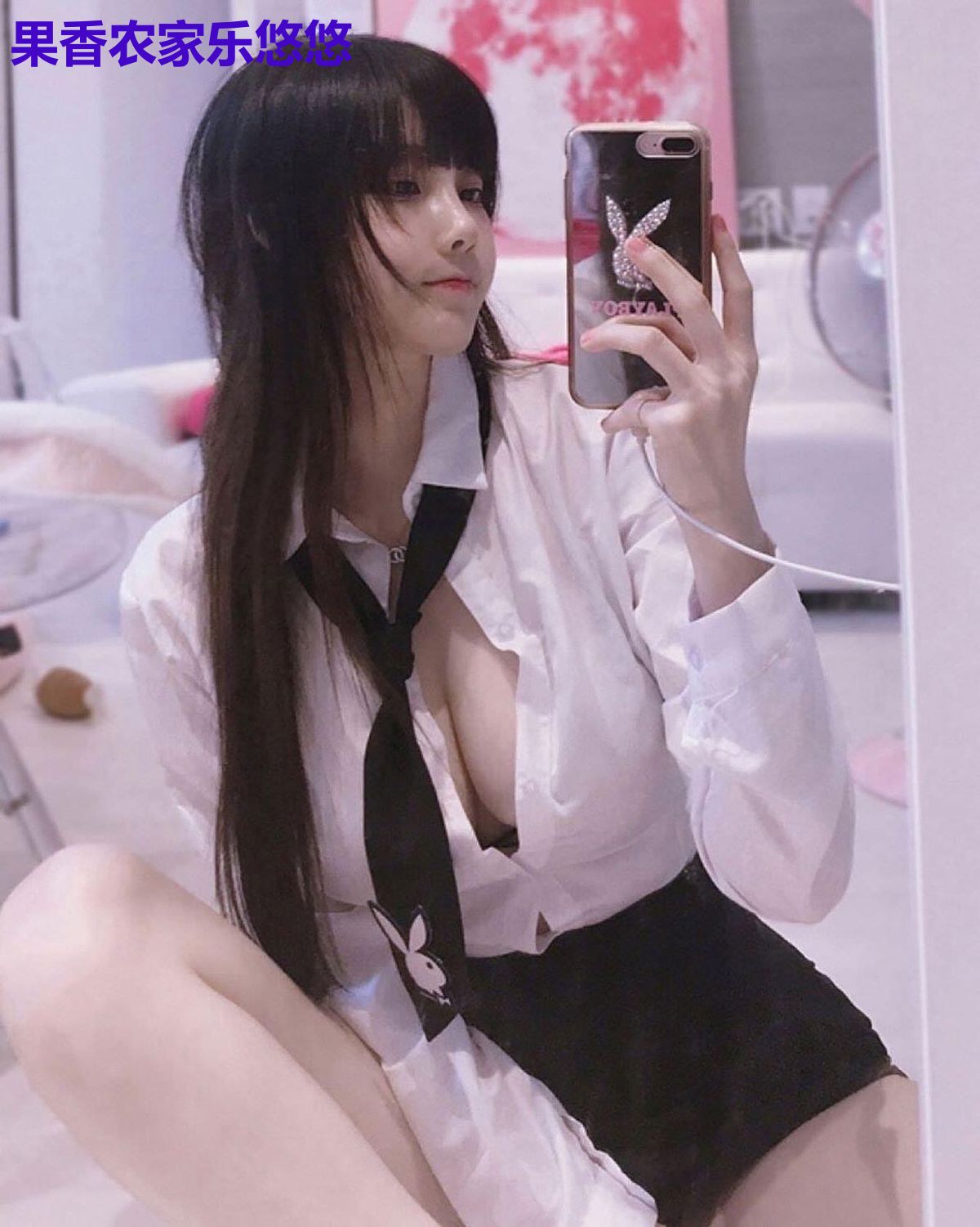 果香农家乐悠悠