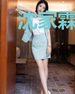 沈家霖乔郁