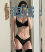 海贼:我加载了游戏面板