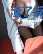 渣了反派后我揣蛋跑了