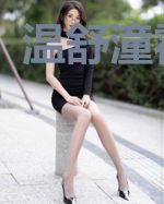 温舒潼霍彦霖