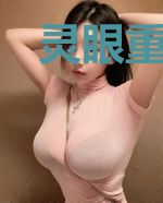 灵眼重生：男神老公哪里逃