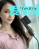 爱你时烟花也微凉