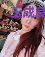 玉成良缘：腹黑佞臣为卿狂