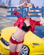 王淑兰陈铁柱