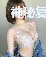 神秘复苏:灾厄之花