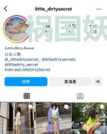 祸国妖妃她扛着大炮把敌国灭了