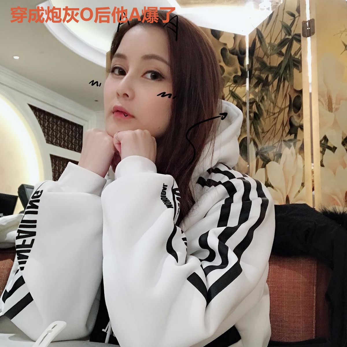 穿成炮灰O后他A爆了