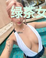 绿茶女配是满级天师
