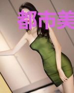 都市美女图鉴方舟