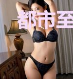 都市至强全才秦咏珊