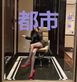 都市：我无敌战神，被萌娃发现了！